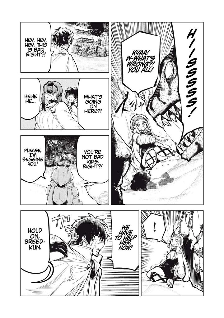 Kuni Wo Owareta Ryuushi San Hirowareta Ringoku De Ukkari Musou Shite Shimau Chapter 34 Page 14