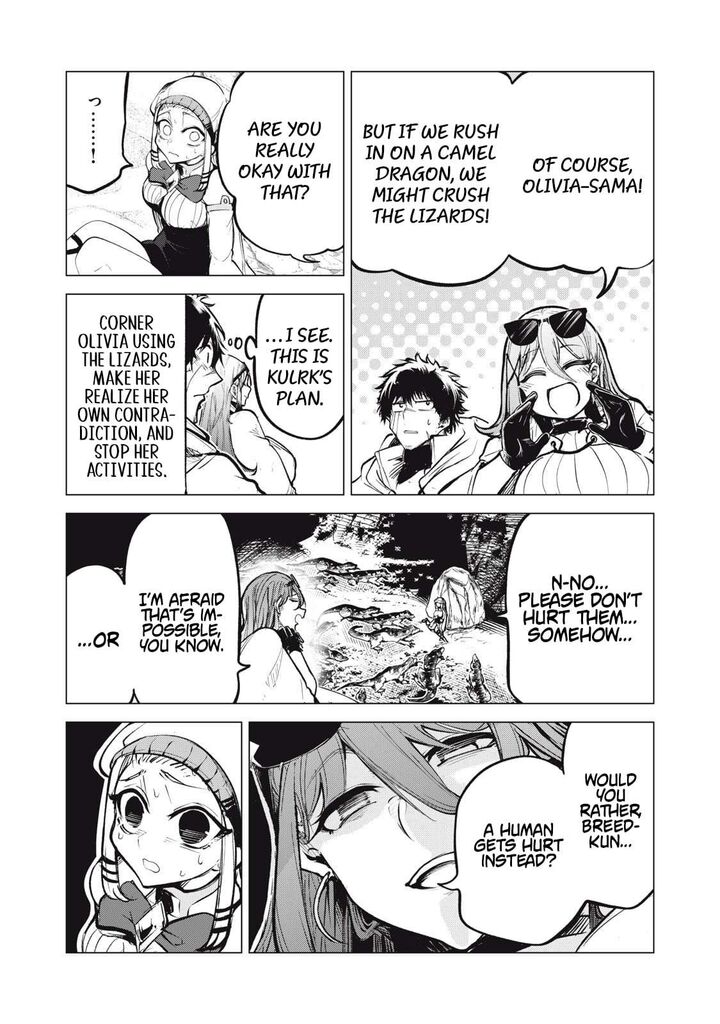 Kuni Wo Owareta Ryuushi San Hirowareta Ringoku De Ukkari Musou Shite Shimau Chapter 34 Page 16