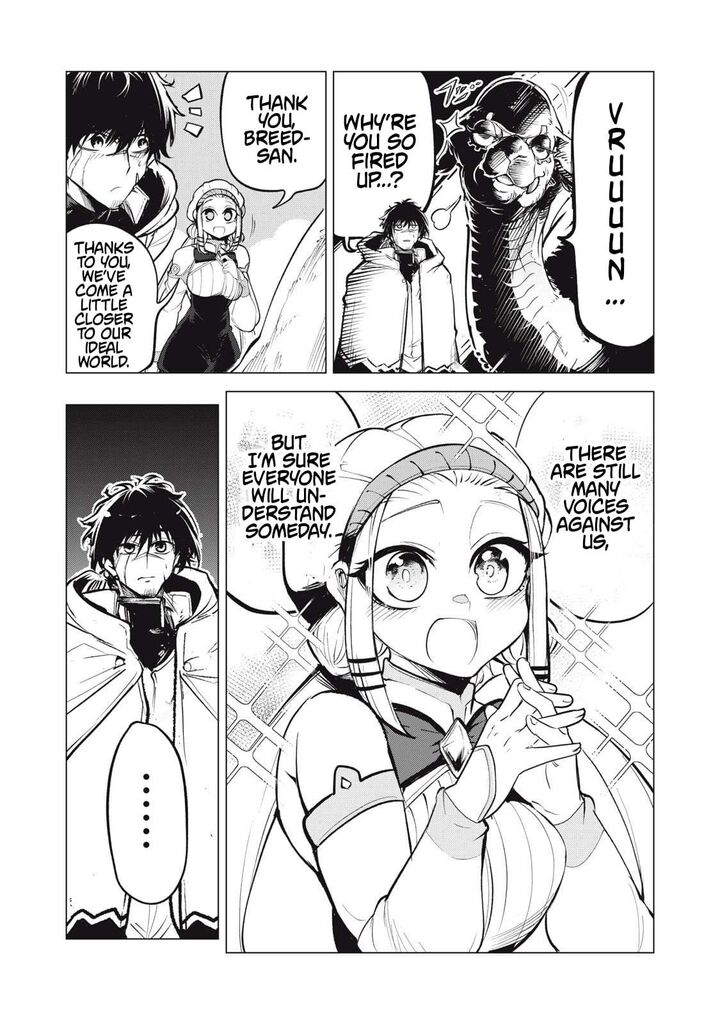 Kuni Wo Owareta Ryuushi San Hirowareta Ringoku De Ukkari Musou Shite Shimau Chapter 34 Page 2