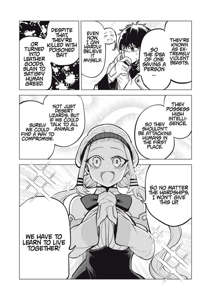 Kuni Wo Owareta Ryuushi San Hirowareta Ringoku De Ukkari Musou Shite Shimau Chapter 34 Page 6