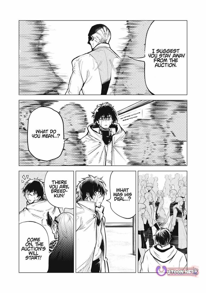 Kuni Wo Owareta Ryuushi San Hirowareta Ringoku De Ukkari Musou Shite Shimau Chapter 35 Page 10