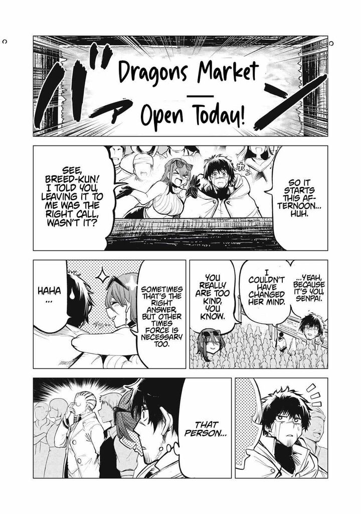 Kuni Wo Owareta Ryuushi San Hirowareta Ringoku De Ukkari Musou Shite Shimau Chapter 35 Page 8