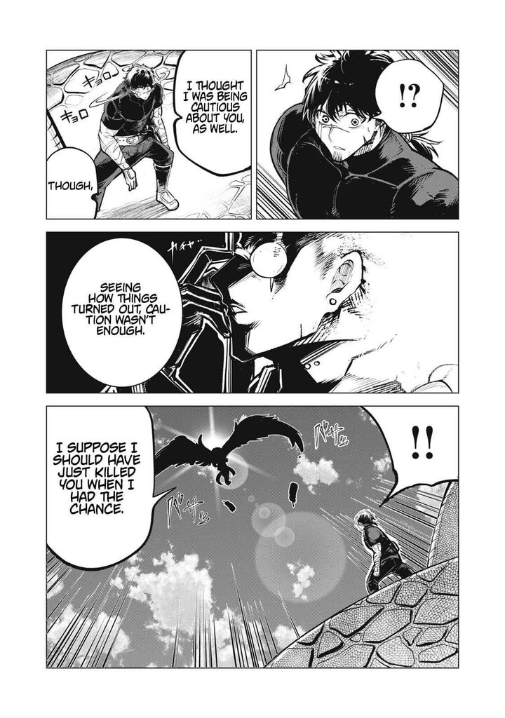 Kuni Wo Owareta Ryuushi San Hirowareta Ringoku De Ukkari Musou Shite Shimau Chapter 36b Page 10