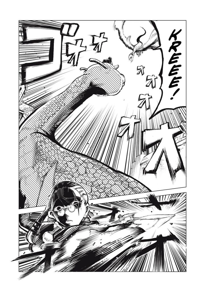 Kuni Wo Owareta Ryuushi San Hirowareta Ringoku De Ukkari Musou Shite Shimau Chapter 37a Page 2