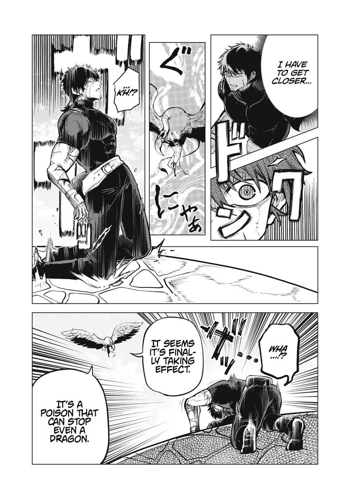 Kuni Wo Owareta Ryuushi San Hirowareta Ringoku De Ukkari Musou Shite Shimau Chapter 37a Page 7