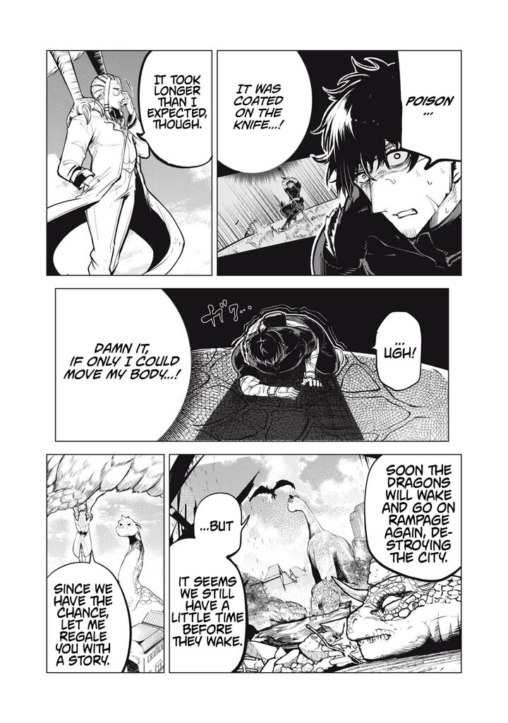 Kuni Wo Owareta Ryuushi San Hirowareta Ringoku De Ukkari Musou Shite Shimau Chapter 37a Page 8