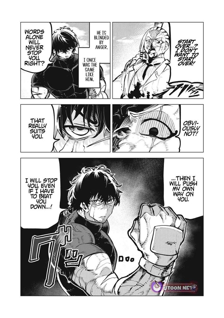 Kuni Wo Owareta Ryuushi San Hirowareta Ringoku De Ukkari Musou Shite Shimau Chapter 37b Page 12