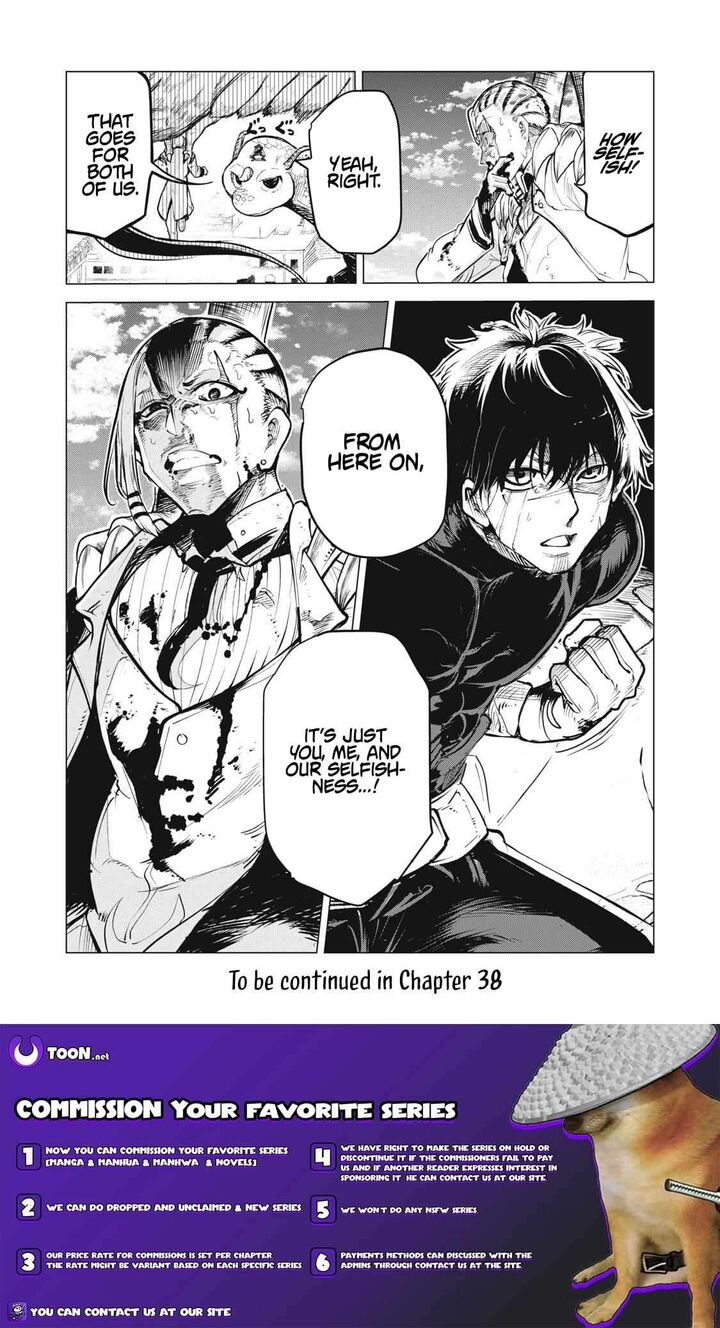 Kuni Wo Owareta Ryuushi San Hirowareta Ringoku De Ukkari Musou Shite Shimau Chapter 37b Page 13