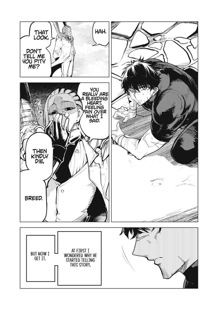 Kuni Wo Owareta Ryuushi San Hirowareta Ringoku De Ukkari Musou Shite Shimau Chapter 37b Page 2
