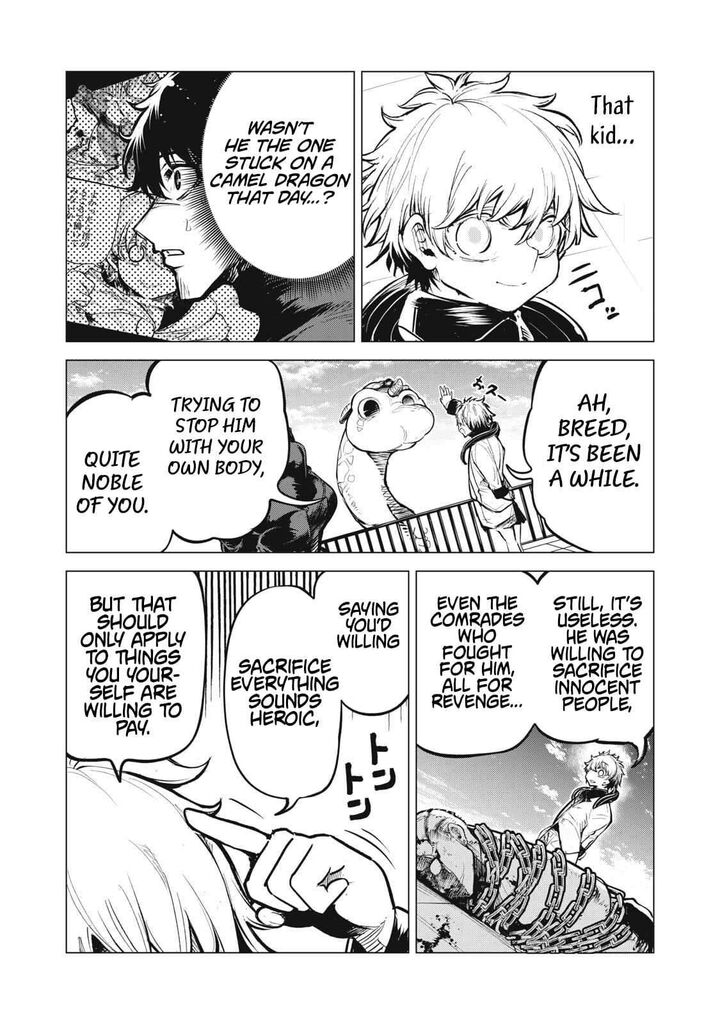 Kuni Wo Owareta Ryuushi San Hirowareta Ringoku De Ukkari Musou Shite Shimau Chapter 38 Page 14