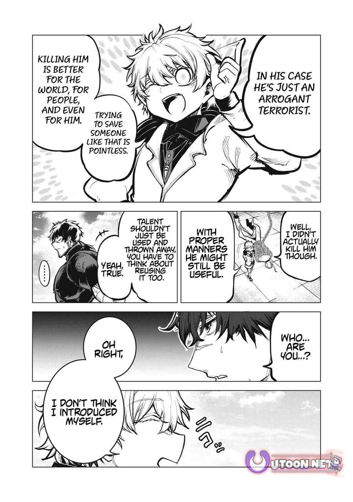 Kuni Wo Owareta Ryuushi San Hirowareta Ringoku De Ukkari Musou Shite Shimau Chapter 38 Page 15