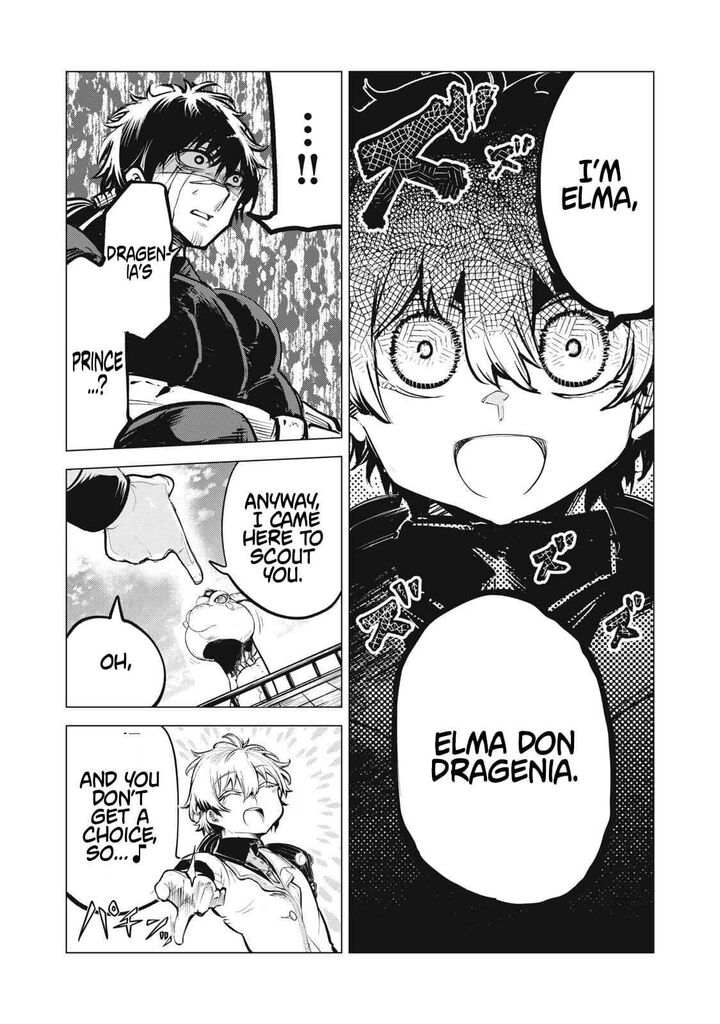 Kuni Wo Owareta Ryuushi San Hirowareta Ringoku De Ukkari Musou Shite Shimau Chapter 38 Page 16