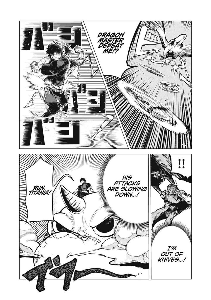 Kuni Wo Owareta Ryuushi San Hirowareta Ringoku De Ukkari Musou Shite Shimau Chapter 38 Page 3