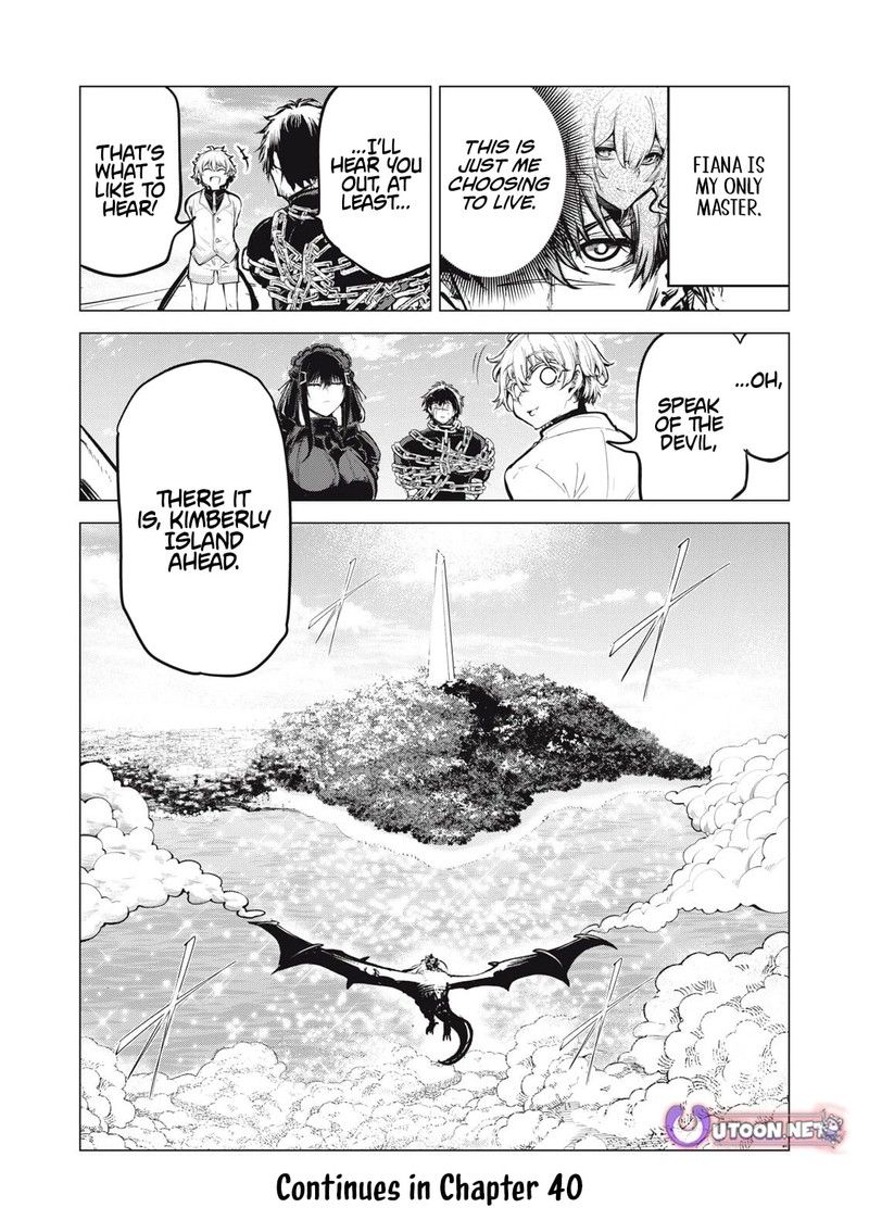Kuni Wo Owareta Ryuushi San Hirowareta Ringoku De Ukkari Musou Shite Shimau Chapter 39 Page 15