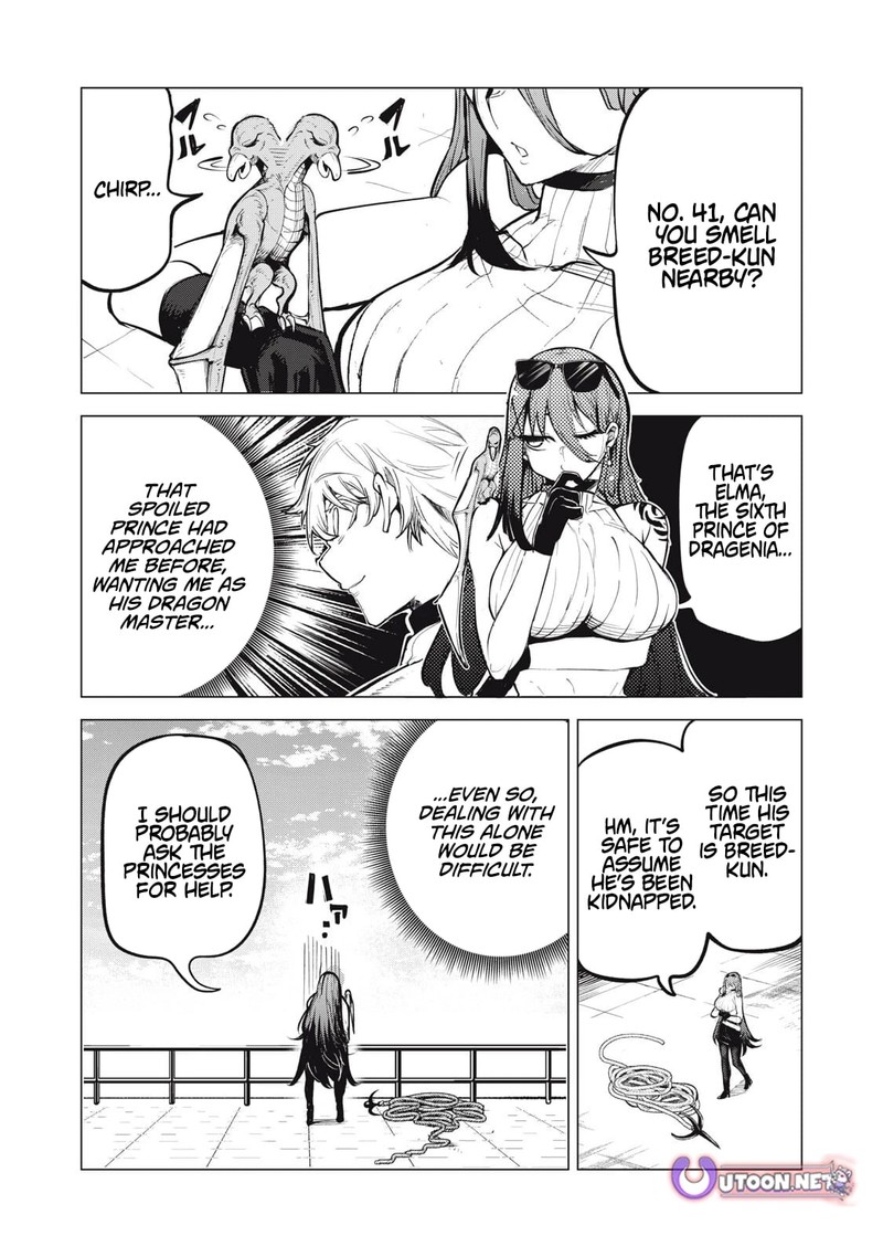 Kuni Wo Owareta Ryuushi San Hirowareta Ringoku De Ukkari Musou Shite Shimau Chapter 39 Page 5