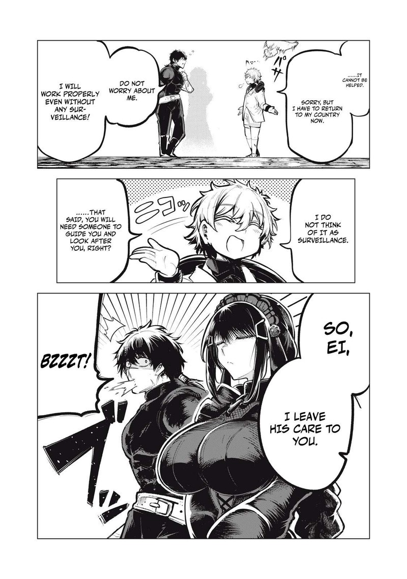 Kuni Wo Owareta Ryuushi San Hirowareta Ringoku De Ukkari Musou Shite Shimau Chapter 40 Page 7