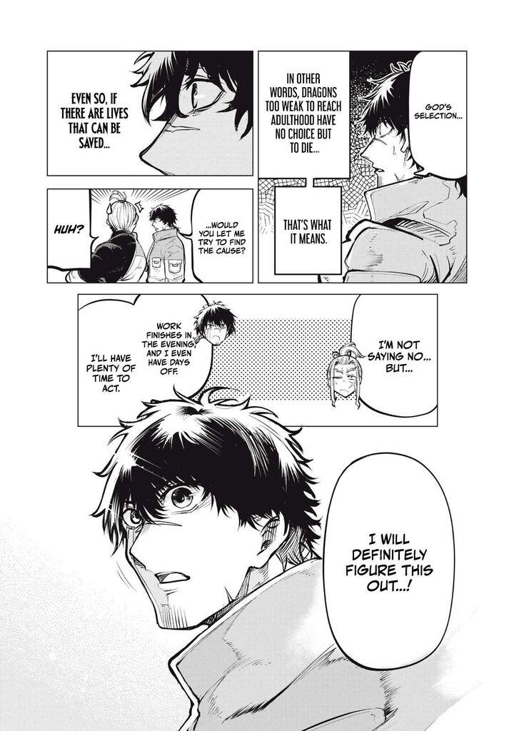 Kuni Wo Owareta Ryuushi San Hirowareta Ringoku De Ukkari Musou Shite Shimau Chapter 42 Page 7
