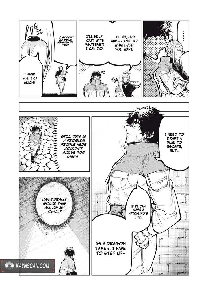 Kuni Wo Owareta Ryuushi San Hirowareta Ringoku De Ukkari Musou Shite Shimau Chapter 42 Page 8