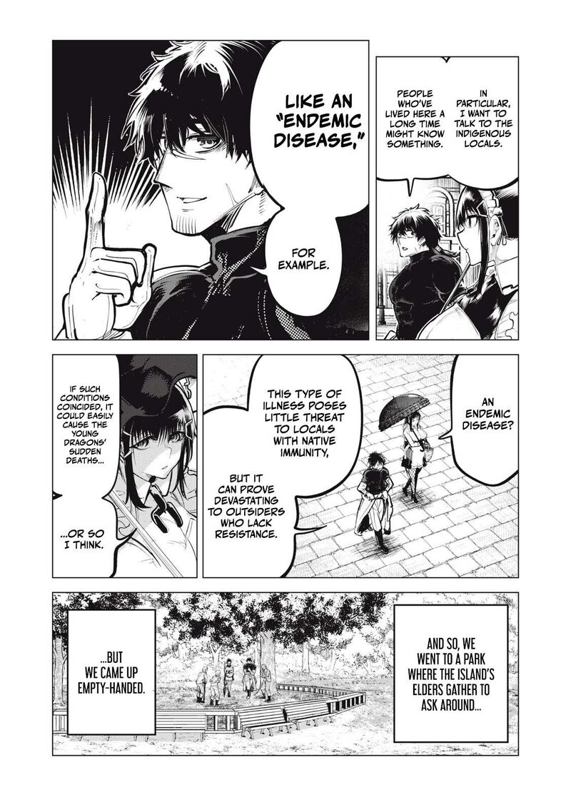 Kuni Wo Owareta Ryuushi San Hirowareta Ringoku De Ukkari Musou Shite Shimau Chapter 43 Page 3