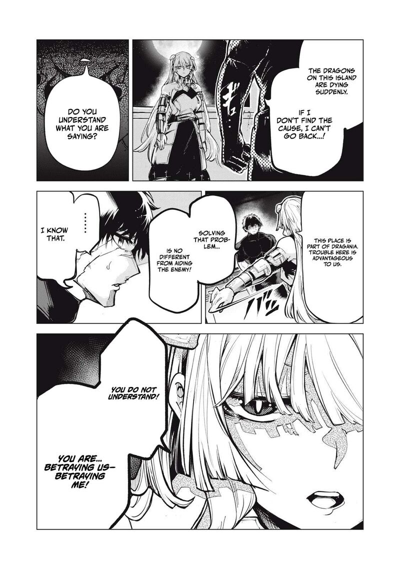 Kuni Wo Owareta Ryuushi San Hirowareta Ringoku De Ukkari Musou Shite Shimau Chapter 44 Page 9