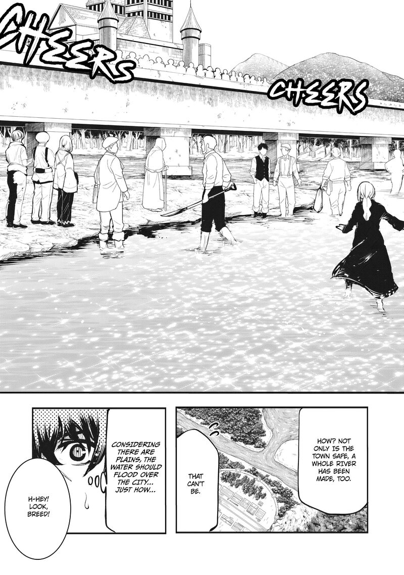 Kuni Wo Owareta Ryuushi San Hirowareta Ringoku De Ukkari Musou Shite Shimau Chapter 6b Page 11