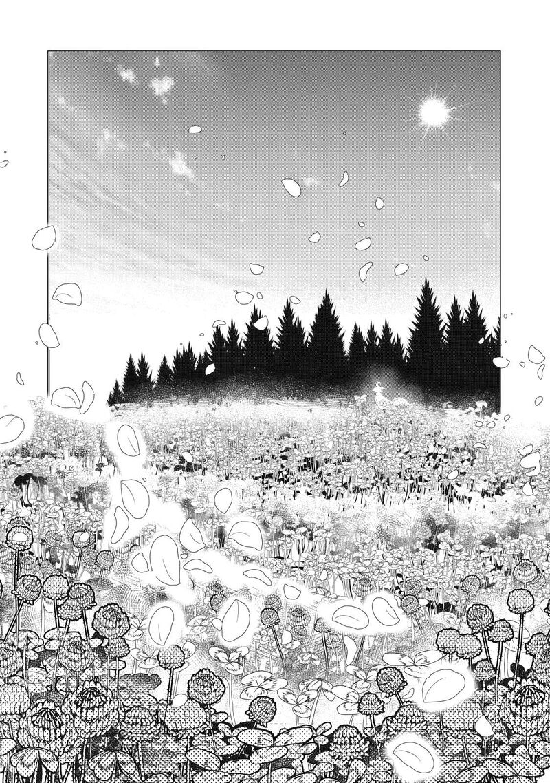 Kuni Wo Owareta Ryuushi San Hirowareta Ringoku De Ukkari Musou Shite Shimau Chapter 7 Page 18
