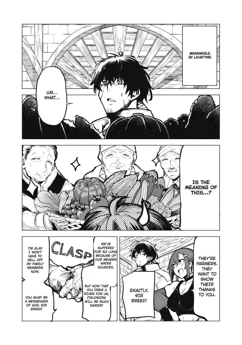 Kuni Wo Owareta Ryuushi San Hirowareta Ringoku De Ukkari Musou Shite Shimau Chapter 7 Page 7