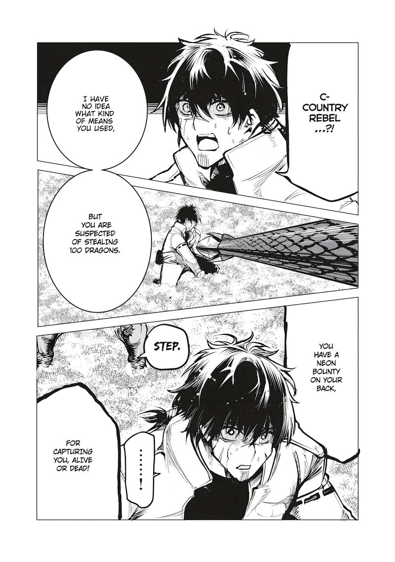 Kuni Wo Owareta Ryuushi San Hirowareta Ringoku De Ukkari Musou Shite Shimau Chapter 8 Page 9