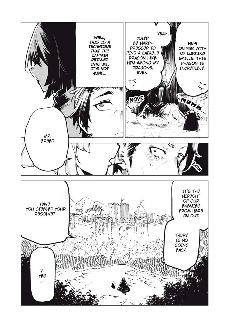 Kuni Wo Owareta Ryuushi San Hirowareta Ringoku De Ukkari Musou Shite Shimau Chapter 9 Page 23