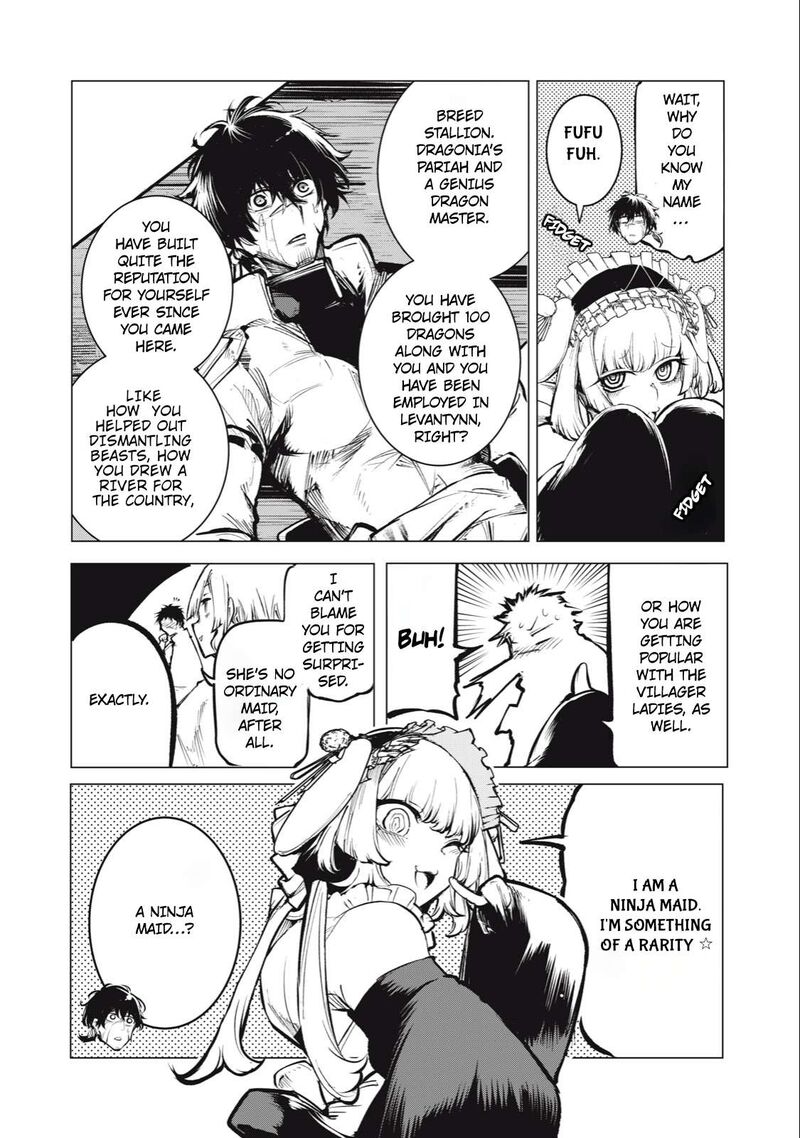 Kuni Wo Owareta Ryuushi San Hirowareta Ringoku De Ukkari Musou Shite Shimau Chapter 9 Page 7