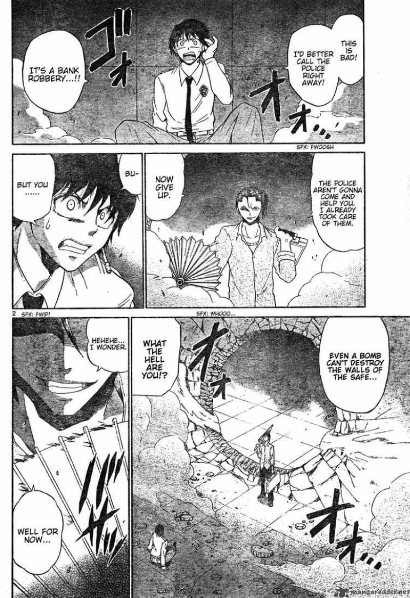 Kunisaki Izumo No Jijou Chapter 0 Page 2