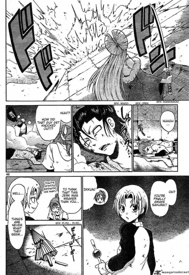 Kunisaki Izumo No Jijou Chapter 0 Page 45