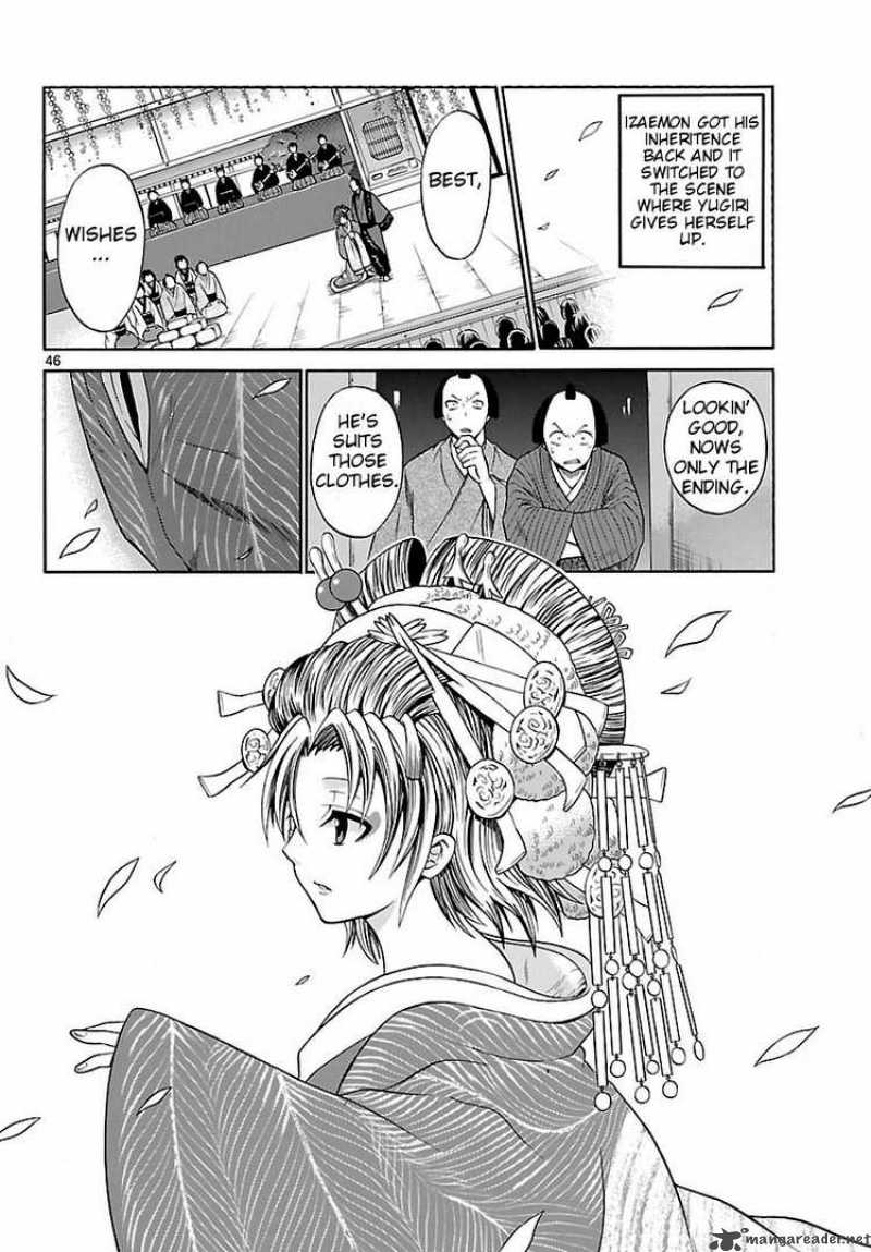 Kunisaki Izumo No Jijou Chapter 1 Page 46
