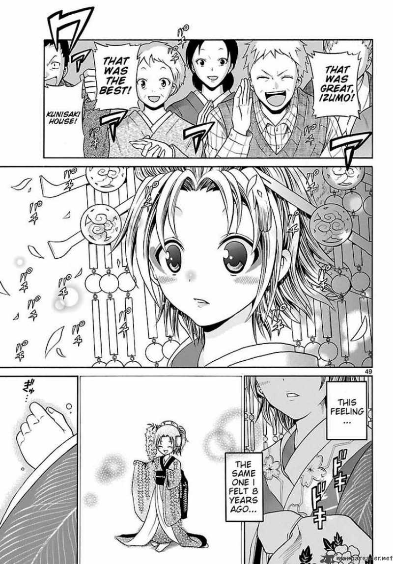 Kunisaki Izumo No Jijou Chapter 1 Page 49
