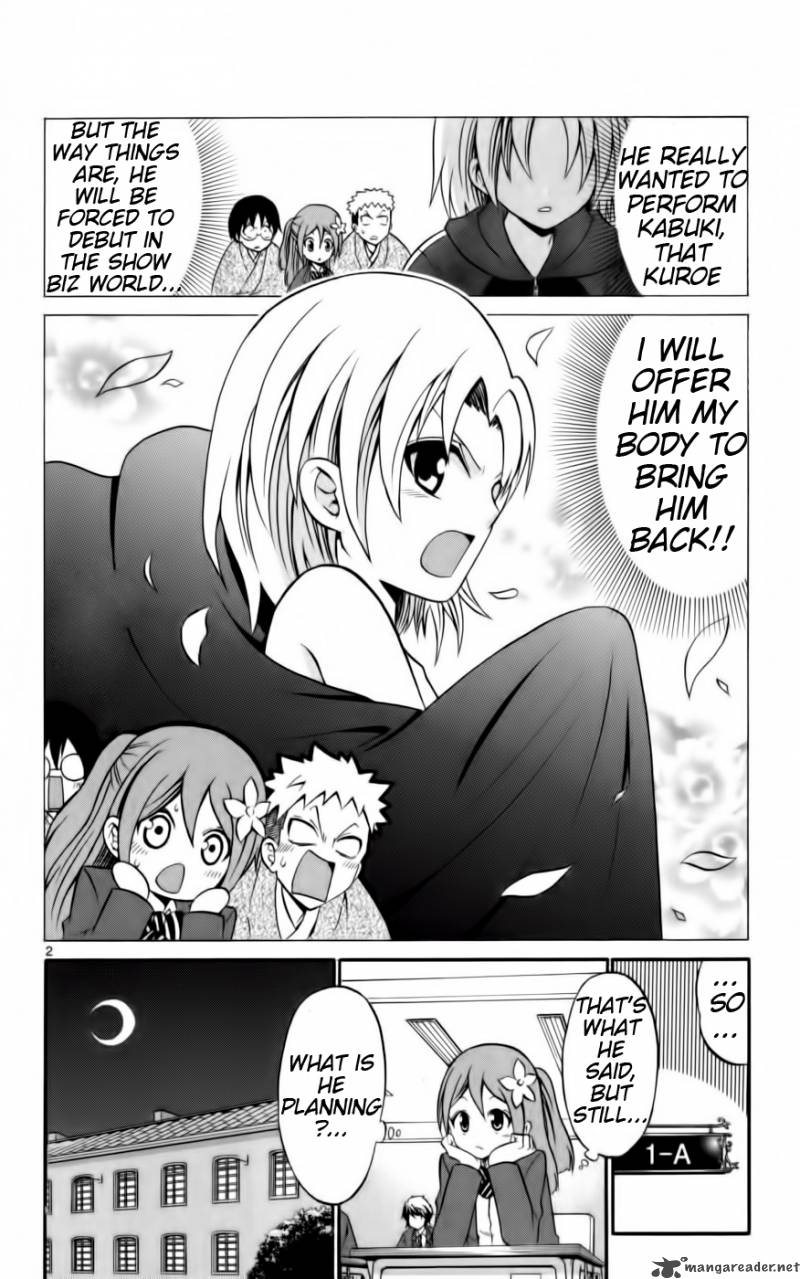 Kunisaki Izumo No Jijou Chapter 10 Page 3