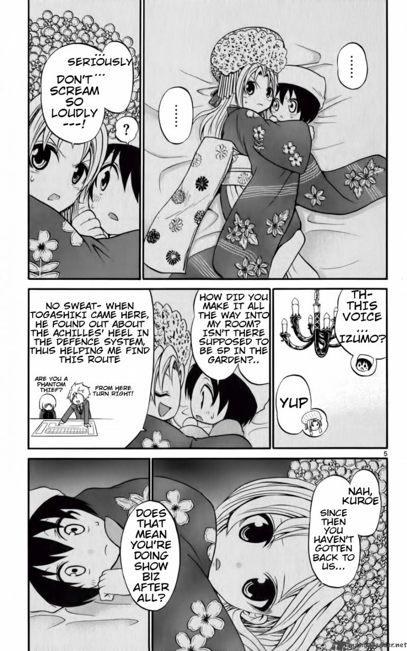 Kunisaki Izumo No Jijou Chapter 10 Page 6