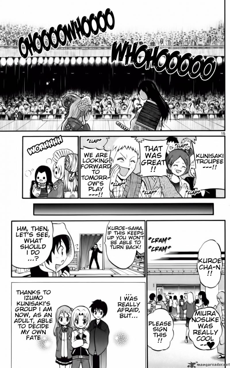 Kunisaki Izumo No Jijou Chapter 11 Page 16