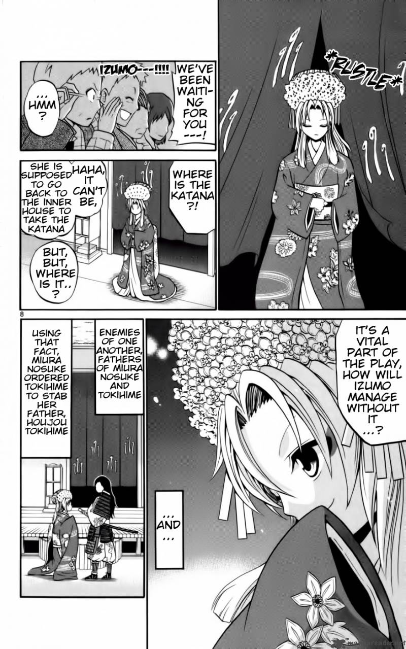 Kunisaki Izumo No Jijou Chapter 11 Page 9