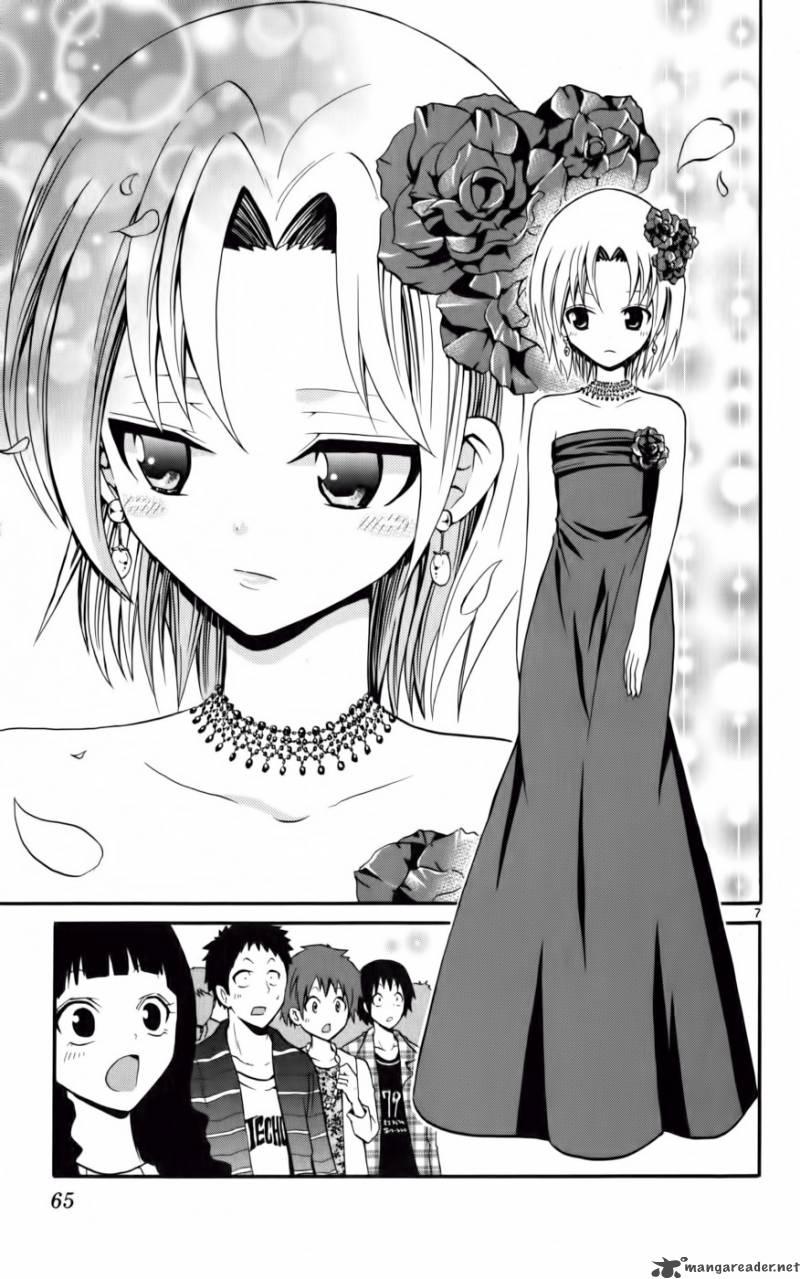 Kunisaki Izumo No Jijou Chapter 12 Page 7
