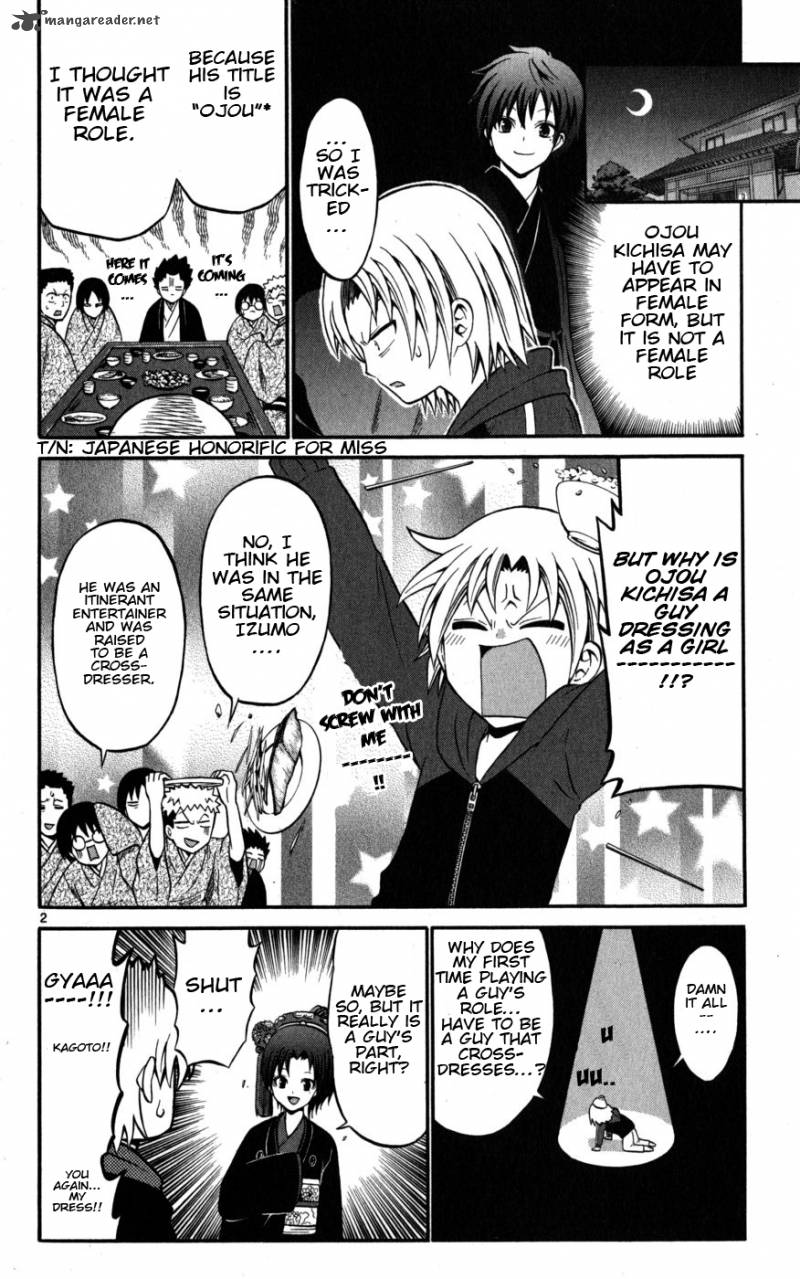 Kunisaki Izumo No Jijou Chapter 15 Page 2