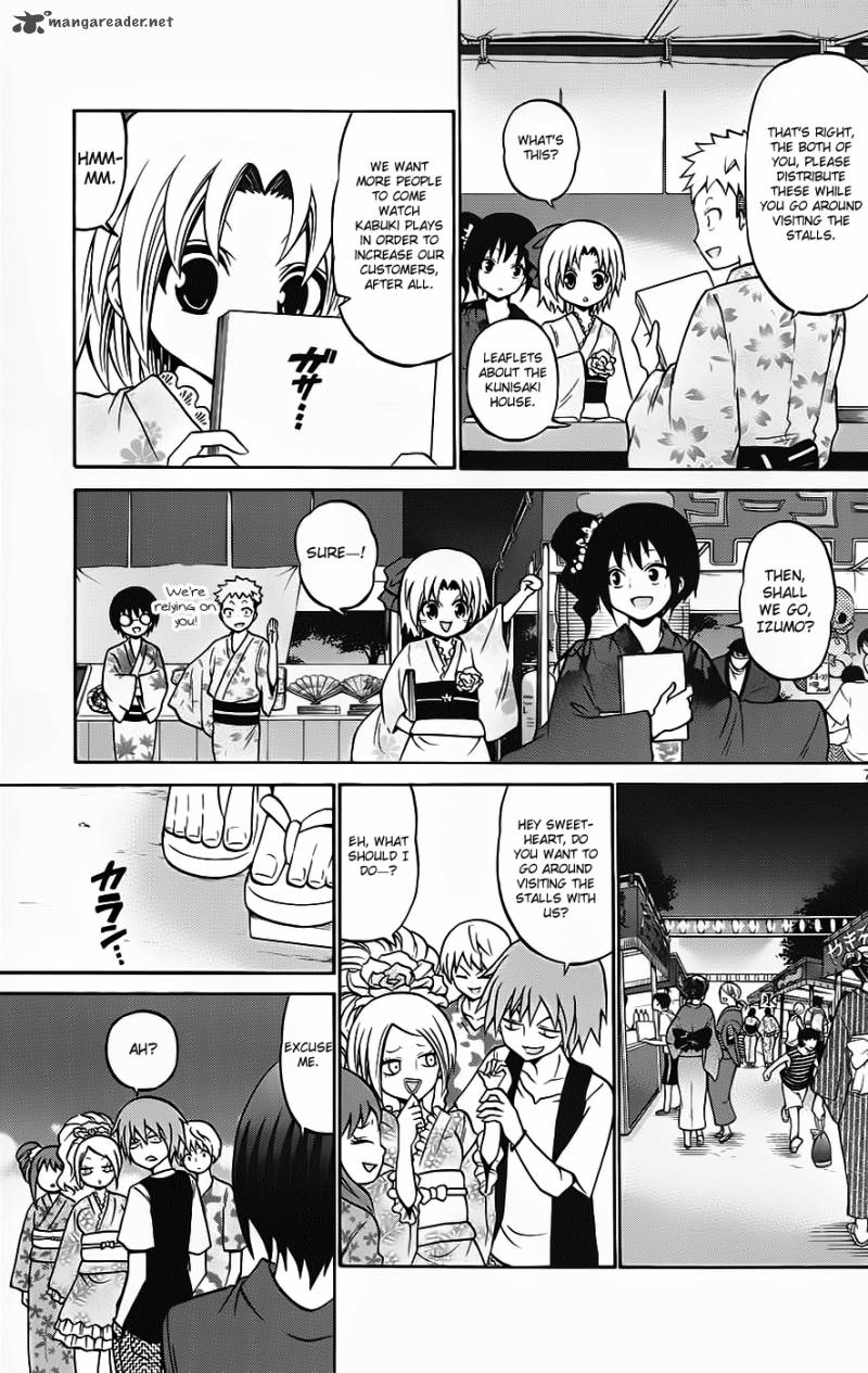 Kunisaki Izumo No Jijou Chapter 34 Page 8