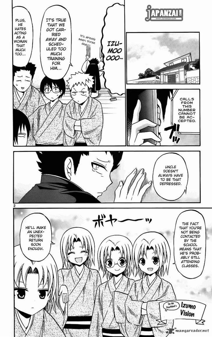 Kunisaki Izumo No Jijou Chapter 37 Page 2