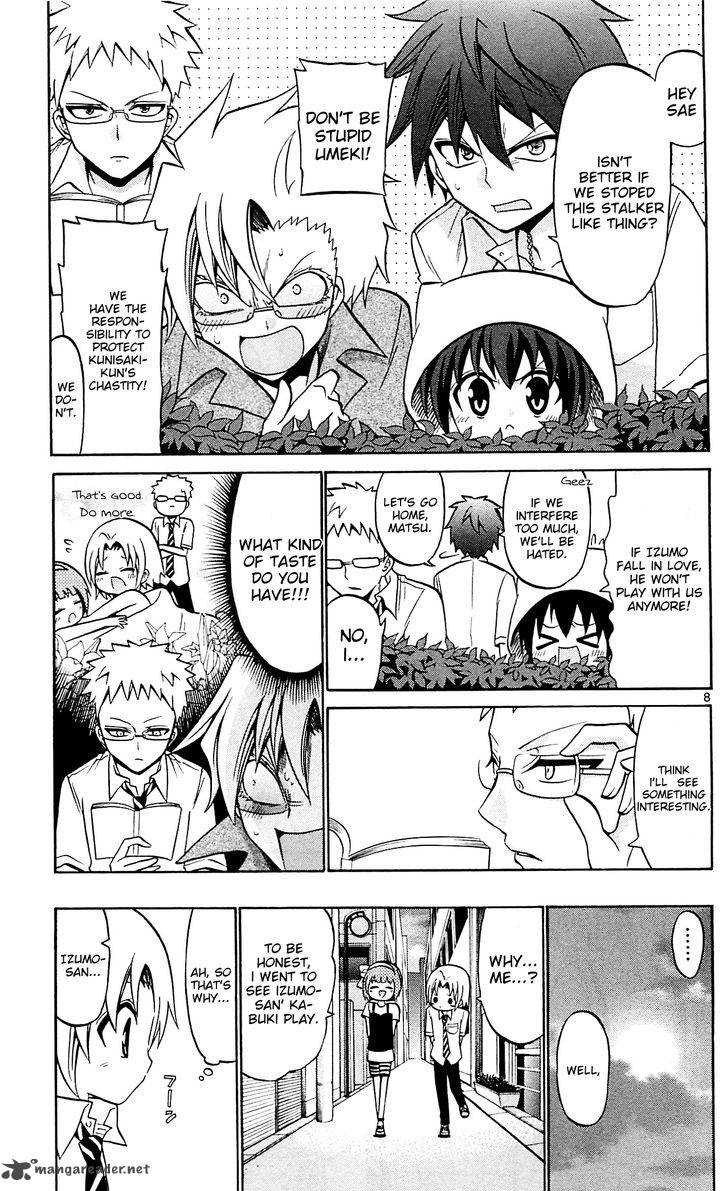Kunisaki Izumo No Jijou Chapter 45 Page 10