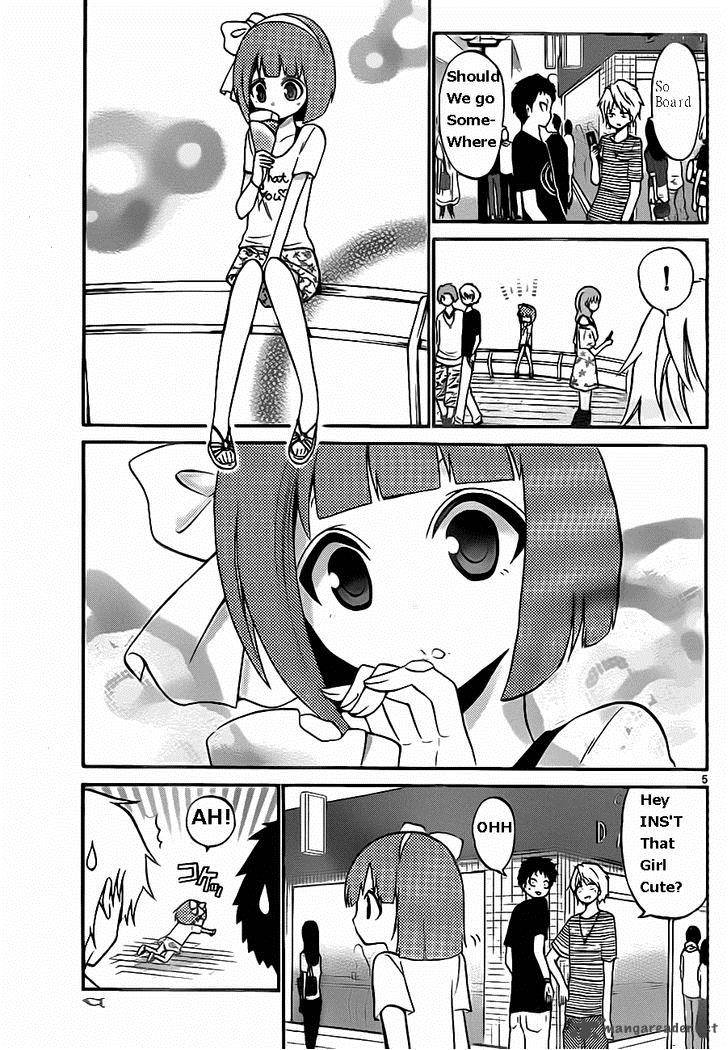 Kunisaki Izumo No Jijou Chapter 47 Page 7