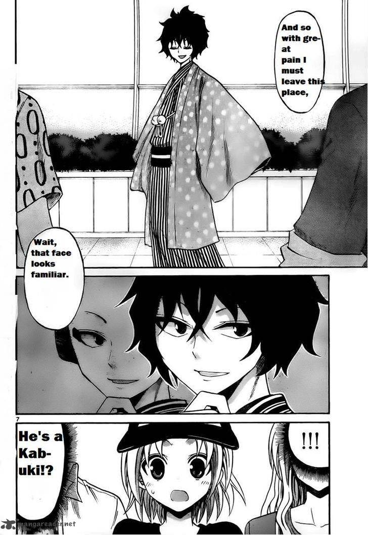 Kunisaki Izumo No Jijou Chapter 51 Page 10