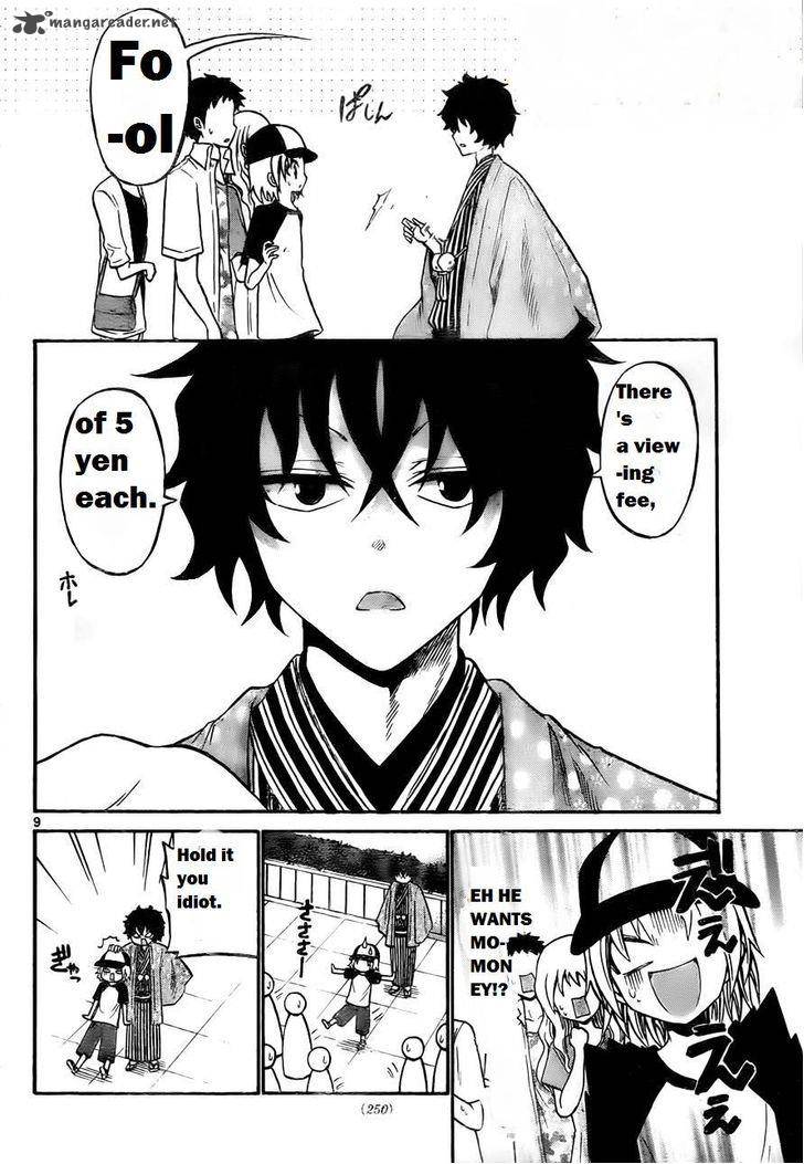 Kunisaki Izumo No Jijou Chapter 51 Page 12