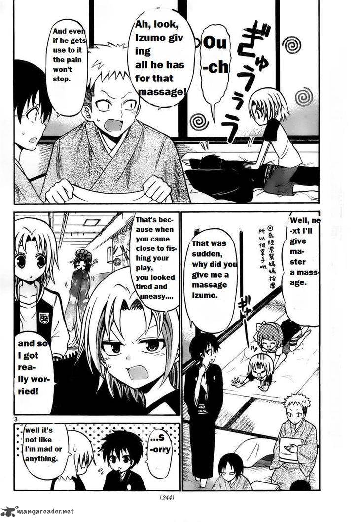 Kunisaki Izumo No Jijou Chapter 51 Page 6