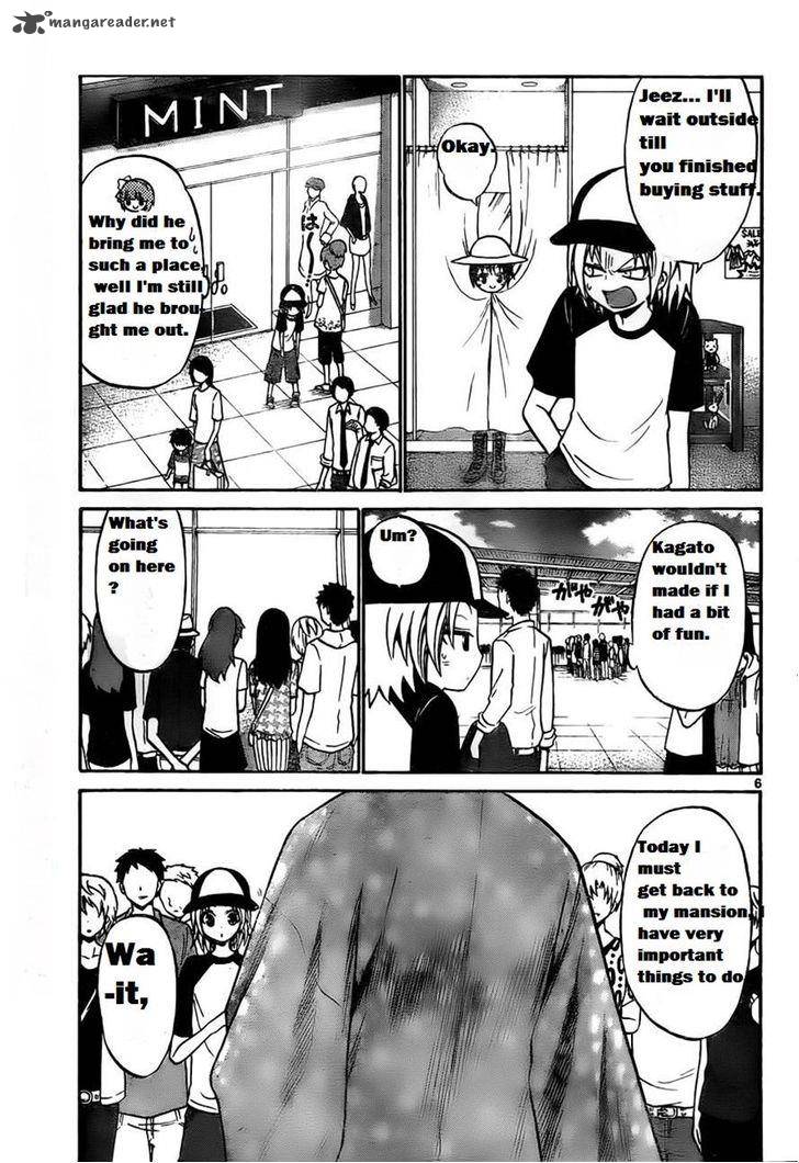 Kunisaki Izumo No Jijou Chapter 51 Page 9