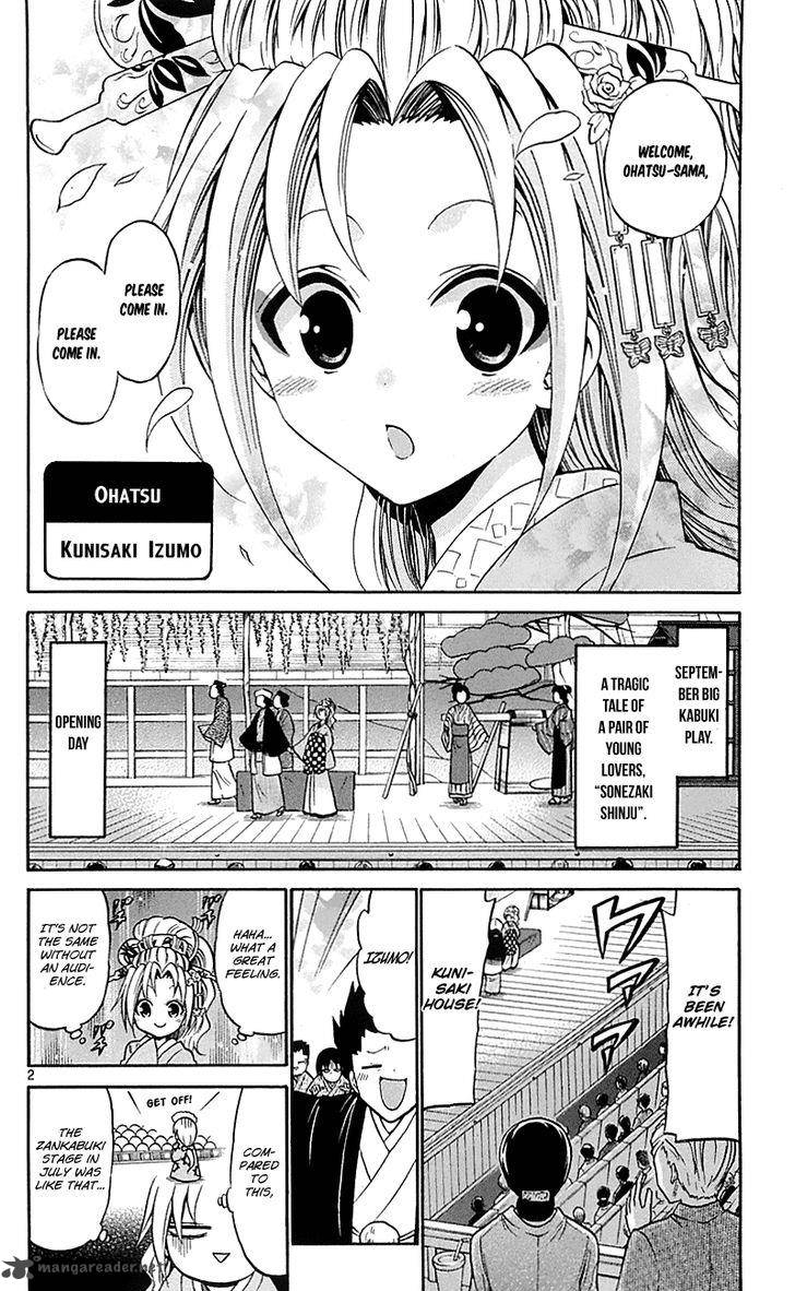 Kunisaki Izumo No Jijou Chapter 56 Page 2