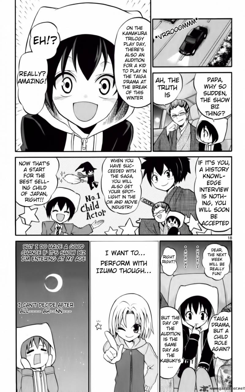 Kunisaki Izumo No Jijou Chapter 9 Page 20